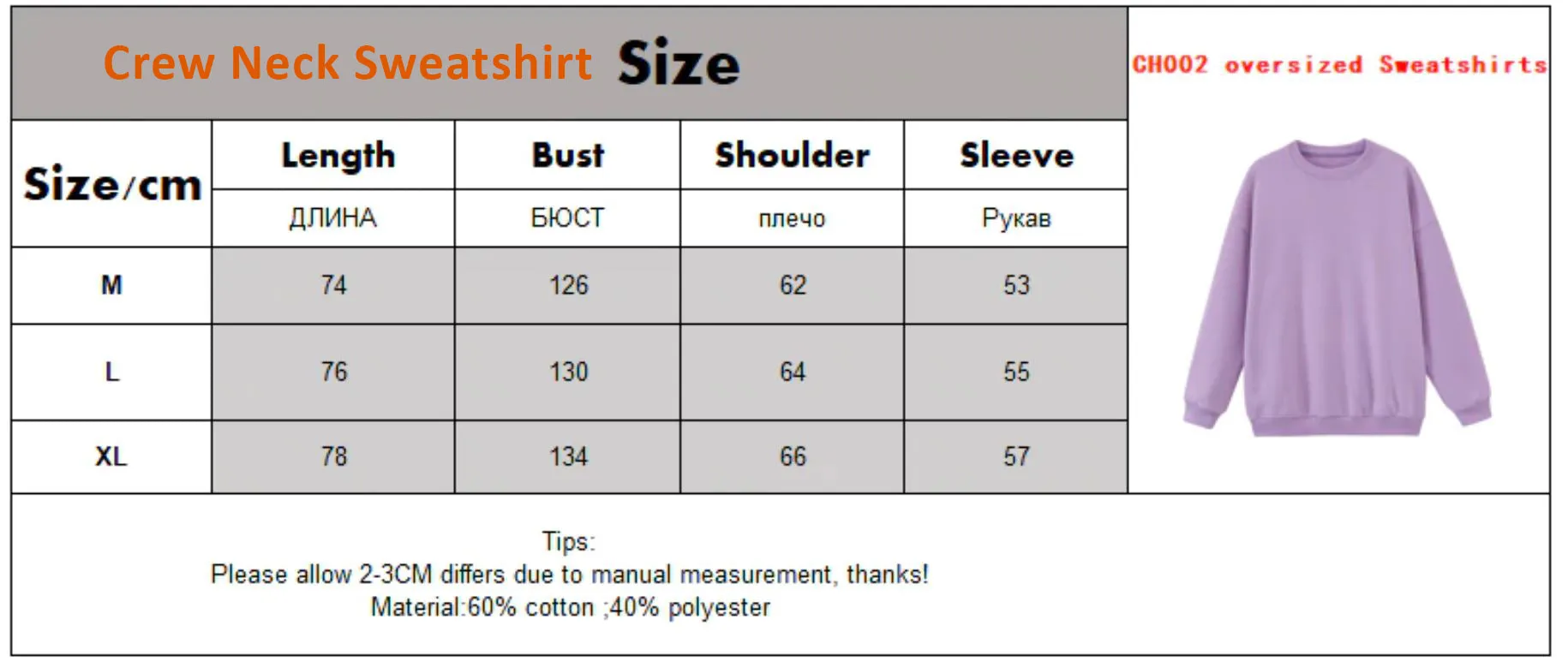 Ashoreshop Season Basics Unisex tracksuits hooded sweatshirts 2020 autumn winter spring