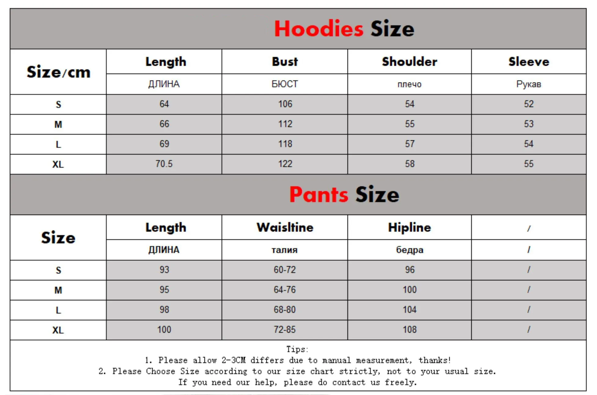 Ashoreshop Season Basics Unisex tracksuits hooded sweatshirts 2020 autumn winter spring